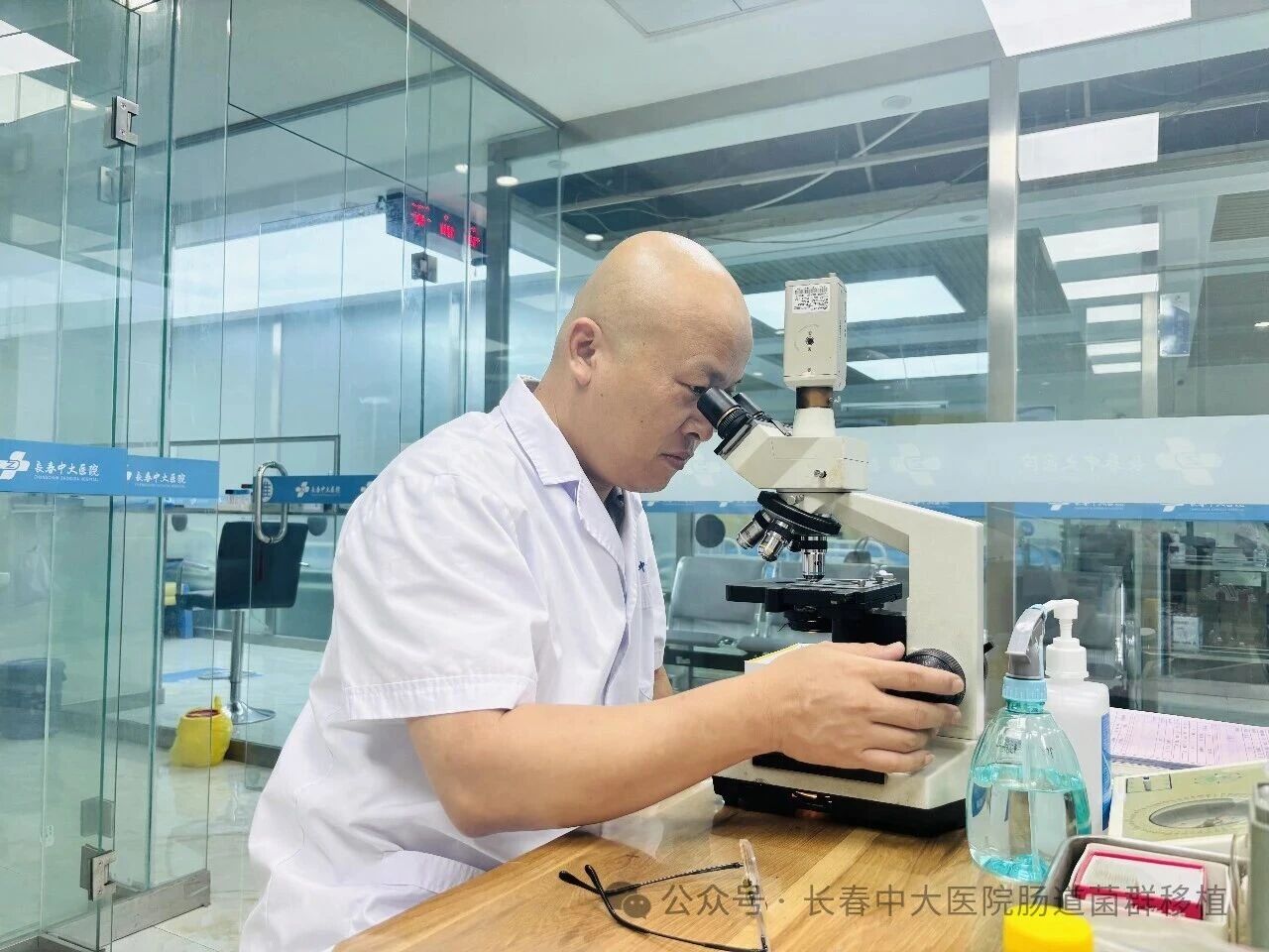 衡水市|高朋磊医师：左手男科临床，右手肠道菌群移植深入研究